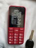 金立（Gionee）老年机4G全网通老年人手机全新款超长待机 大字体大声音大按键学生老人专用备用功能机G510 红色 实拍图