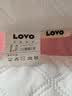 LOVO罗莱家纺 枕头芯可水洗防螨舒适枕羽丝绒一对装-中枕 实拍图