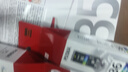 佳能（Canon）PGI-35 黑色墨盒(适用iP110/TR150/TR160) 实拍图