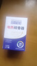日本叮叮电蚊香液驱蚊器灭蚊器省液省电插电式电蚊香加热器【三档定时款】 实拍图