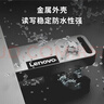 联想（Lenovo）16GB USB2.0手机U盘 K110 小巧便携 抗震防摔 金属迷你车载u盘优盘 实拍图