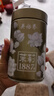 吴裕泰茶叶茉莉花茶特种八窨纯芽花草茶 招牌茉莉1887花茶 茶礼 单罐120g/罐 实拍图