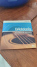 达达里奥（D'Addario）EJ16 美国进口民谣吉他琴弦 碳素钢弦套弦12-53磷铜 实拍图