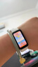 华为 手环9 标准版 智能手环 拂晓粉 轻薄舒适睡眠监测心律失常提示运动手环华为手表送男友送女友 实拍图