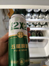 五星原浆啤酒【双合盛出品】双菌双罐发酵500ml*12听 整箱装踏春送礼 实拍图
