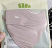 蕉下（beneunder）凉感防晒口罩女防晒面罩护眼角骑行口罩脸基尼高颜值漫雾紫 实拍图