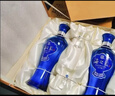 洋河 蓝色经典 海之蓝42度 480ml*2瓶 礼盒装  绵柔浓香型 实拍图