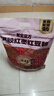 老金磨方阿胶红枣红豆粉枸杞红藜麦燕麦粉补养气血冲泡早餐代餐粉1000g 实拍图