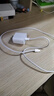 Apple/苹果 20W USB-C充电器  type-c充电器苹果手机充电器原装手机快充头 苹果17手机充电器 实拍图