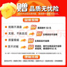 [和治（HEZHI）]玉屏风口服液 10ml*14支 3盒装 儿童可用 提高免疫力 固表止汗 体虚易感冒 盗汗 体质虚弱 提高免疫力 实拍图