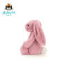 Jellycat害羞乳白色邦尼兔动物毛绒玩偶安抚玩偶娃娃送礼生日礼物 害羞粉色郁金香邦尼兔 Medium 实拍图