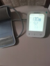 鱼跃（Yuwell）大屏充电臂式电子血压计690CR医用高精准血压测量仪器家用血压仪 实拍图