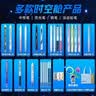 点石制笔【六一儿童节礼物】时空舱舰队文具礼盒【26件】中性笔/钢笔/荧光笔学生奖励考试学习套装357E 实拍图