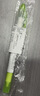 uni三菱 双头荧光记号笔 学生作业手账绘画标记笔彩色笔 细0.4mm粗4mm PUS-103T 1支/袋 浅绿色 实拍图