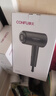 康夫（CONFU）2亿负离子护发电吹风机折叠家用便携不伤发大风速大功率宿舍女士男士用吹风筒 生日礼物 KF-3153灰 实拍图