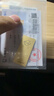 菜百首饰“财富”投资金条 足金Au999.9黄金金砖 投资 收藏礼品 “财富”金条 20克(不支持7天无理由退换货) 实拍图