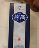 汾酒 青花20 清香型白酒 53度 500ml*2 双瓶含礼袋 宴请礼赠 升级版 实拍图