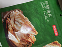 京东京造 鲜来多深海鳕鱼片100g海味休闲小鱼干鱼零食烤鱼片孕妇海鲜 实拍图