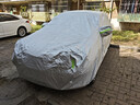 智汇日产骐达专用车衣全车罩尼桑TIIDA两厢防晒隔热防雨雪加厚牛津布 2011-2024款日产新骐达两厢专用车衣全车罩 加厚防暴晒防雨防风防水防雪防霜防冰雹牛津布车衣车罩 实拍图