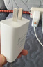 vivo官方原装 18W闪充充电器快充X21X20x23x27X30X9X7X6z3z5x iQOO X27/Z5/NEX/X23/Z3头（不含线） 实拍图