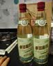 龙琬酱酒20 鲁派酱香型 高度白酒 纯粮大曲坤沙 山东特产端午礼盒 53度 500mL 2瓶 （双支装） 实拍图