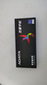 威刚（ADATA）16GB DDR4 2666  笔记本内存 万紫千红 实拍图