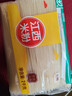 五丰江西米粉2kg 纯米制作 米粉米线螺蛳粉速食随心火锅食材供港品质 实拍图