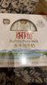 百菲酪原生高钙水牛纯牛奶3.8g乳蛋白200ml*12盒生水牛乳整箱送礼礼盒装 实拍图