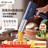 小熊（Bear）面条机家庭用 家用压面机 无线手持压面枪 小型电动自动不锈钢饸饹压面条机 5种出面模具YMJ-K40Z7 实拍图