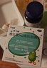伊可新维生素AD滴剂（胶囊型）50粒0-1岁 婴儿ad 新生儿ad维生素ad滴剂 ad伊可新ad 实拍图