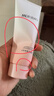 美肤宝自然亮肤洗面奶100g洁面膏深入清洁细腻不紧绷泡沫绵密护肤品 实拍图