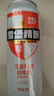 珠江啤酒（PEARL RIVER）11度 雪堡精酿比利时风味白啤酒 500ml*3听 连包装 实拍图