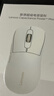 联想（Lenovo）超级电容鼠标 2.4G无线蓝牙双模充电鼠标快充 人体工学 商务办公鼠标笔记本平板M30-C 白 实拍图