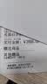 天章 （TANGO）80*60型22米*50卷 新橙天章热敏收银纸 京东外卖餐饮后厨小票纸 商超收银凭证打印纸 适配80mm机器 实拍图