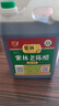 紫林醋4.5度老陈醋1.4L酿造食醋山西特产凉拌饺子调味醋家用大桶腌制 实拍图