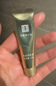 马应龙八宝紧致型眼霜7.5g 紧致眼周肌肤补水 紧致眼霜7.5g*2 实拍图