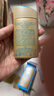 安热沙（Anessa）王嘉尔同款资生堂小金瓶60ml*2安耐晒防晒乳防晒霜女男生日礼物 实拍图