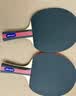 红双喜（DHS）乒乓球拍二星级直拍对拍H2006套装附拍包+乒乓球 实拍图