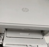 惠普（HP）4925彩色无线喷墨打印机家用 大印量低成本照片打印机 微信打印 复印 扫描 实拍图