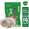 双塔粉条 纯红薯粉条圈粉450g 粉丝火锅食材炖菜火锅粉酸辣粉南北干货 实拍图