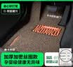车丽友汽车丝圈脚垫主驾单片专用于大众高尔夫polo宝来捷达途岳凌渡l 实拍图