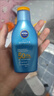 妮维雅（NIVEA）防晒霜露男女护肤防水防汗保湿清爽轻透户外乳液学生礼物 【防水清透】清透防晒露双支 实拍图
