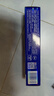 高露洁（Colgate）全面防蛀牙膏大容量4支清新薄荷500g+超爽薄荷500g新老包装随机 实拍图