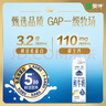 每日鲜语【PLUS爆款】蒙牛现代牧场鲜牛奶960ml*4瓶 日期包新鲜 实拍图