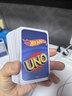 UNO优诺生日礼物减压纸牌玩具多人聚会桌游-UNO风火轮系列纸牌BGG53 实拍图