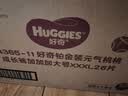 李宁风衣外套男2026春秋季冲锋运动服防风防水连帽开衫宽松户外休闲衣 实拍图