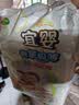 宜婴【品牌直供】有氧极薄拉拉裤柔软舒适尿裤超薄透气宝宝小内裤 拉拉裤M码60片【6-11kg】 实拍图