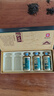 怀庄1983 御酿典范 酱香型白酒 53度 100ml*5瓶 宴请送礼 礼盒装 实拍图