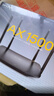 普联（TP-LINK） 凌云WiFi6 双千兆AX1500无线路由器 5G双频 易展Mesh 高速穿墙家用 儿童上网管控 XDR1520易展版 实拍图