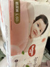 好奇（Huggies）铂金装小桃裤纸尿裤L120片(9-14kg)大号尿不湿【透爽散热】 实拍图